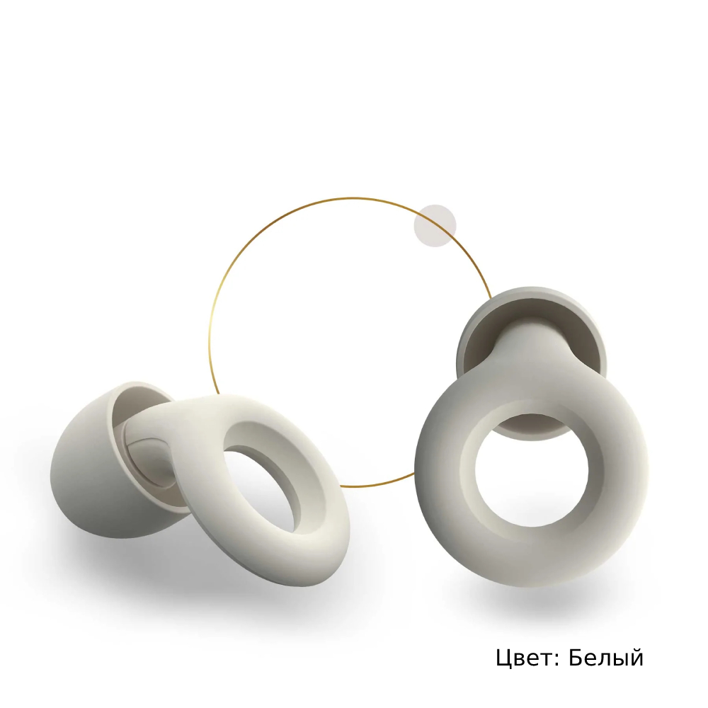 Компактные беруши. Loop Quiet